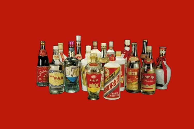 大兴安岭漠河市名酒回收
